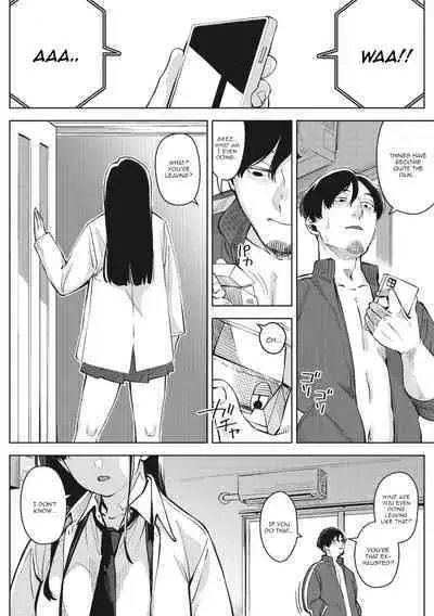 Chiru to Furu Kouhen