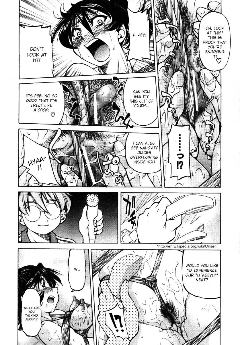 Escape Creator - Part 1