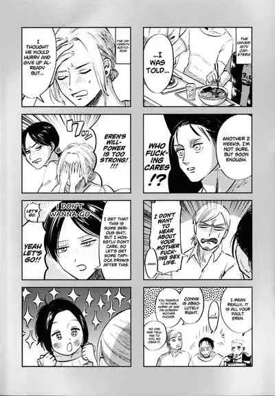 Ryuseigun ni Oyasumi | A Good Night For a Meteor Shower