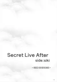 (C92) [Count2.4 (Nishi)] Count2.4 CGF Soushuuhen (THE IDOLM@STER CINDERELLA GIRLS)