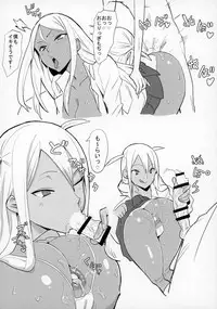 (C93) [Kokusan JK (Velzhe)] Joshikousei Shoukougun