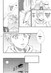 [Shima Kyousuke] Ima Doki no Gakincho [English]