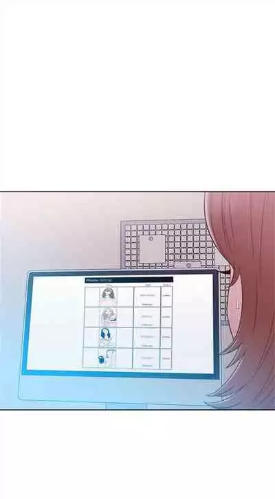 解禁:初始的快感1-103 中文翻译(完结)