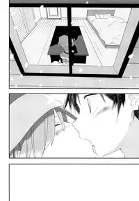 (C93) [Pfactory (Pikachurin)] Ore no Kirai na Christmas