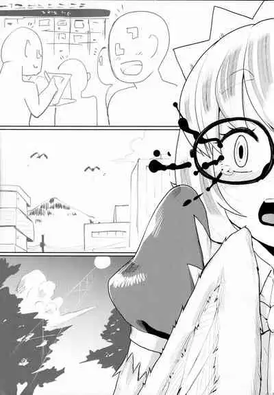 Konya mo Yabai-San to