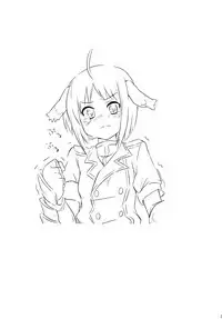 (CCFukuoka27) [Alto realize (Alto)] Eclair no Oshigoto (DOG DAYS)