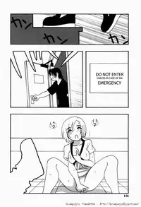 [O.RI] HAREM CASTLE [English] [Kusanyagi]