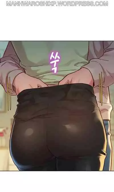 What do you Take me For? Ch.157/?