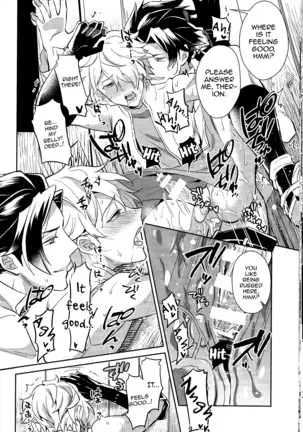 Subjob to iu na no Costume Play - Shinkan Hen