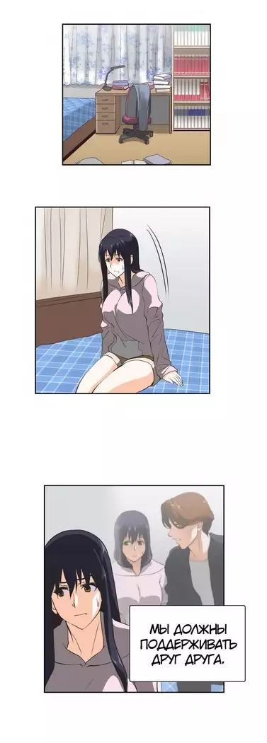 Секс-клуб Гл.0-24