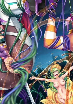 Mametsu Hime Mikoto ~Jusei Hisshi no Ishukangoku~