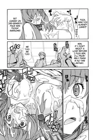 [Tomoe Tenbu] In Her Crack [English] [Tadanohito + Afro + Fayt]