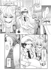 (SC2018 Summer) [Hakkindo (Suisui)] Shokuzai no Old Lady HappinessBreakpoint (Azur Lane)