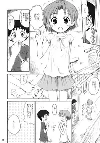 (COMITIA73) [Bravo (Hiura R, Shimosan)] Tonari no Kimi Sotsugyou Album