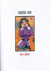(C64) [Sangatsu no Lion (Don Shigeru)] SEED ON (Mobile Suit Gundam SEED)
