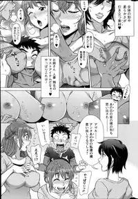 Action Pizazz HB 2014-06