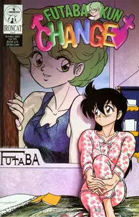 [Aro Hiroshi] Futaba-kun Change Vol.7 [English]