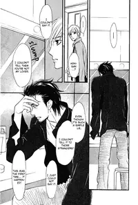 Shinnyuu Kinshi no Koi