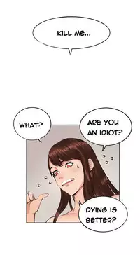 Trap Ch.1-8 (English) (Ongoing)