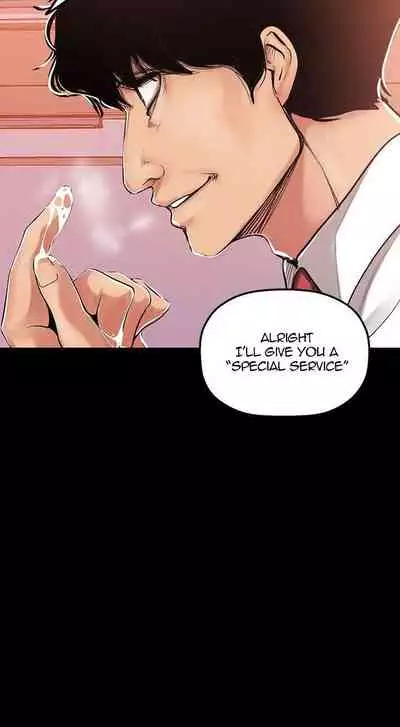 A Wonderful New World Ch.30/?