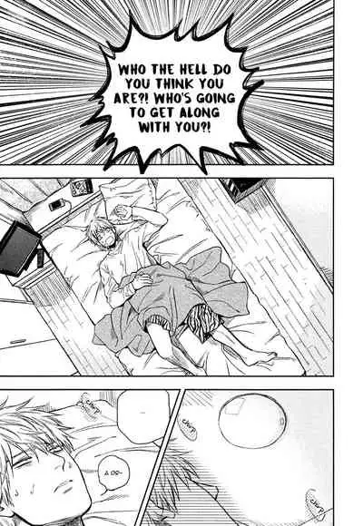 Fukouchuu no Shiawase