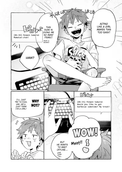 Chouritsu Penalty | Tuning Penalty