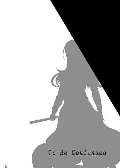 Osananajimi ga Mama to Yatte Imasu. 6