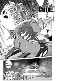 [Matsuda Shin] COSMIC RUIN [English]