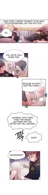 [BAK Hyeong Jun] Sweet Guy Ch. 1-41 [English] [YoManga]