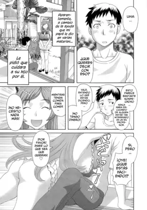 Bakunyuu Kaseifu Ayame-san - Dynamite Housekeeper Ayame Ch. 1
