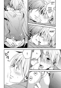 (C87) [CHIPS (Izumi)] red sand (Kuroko no Basuke) [English] [biribiri]