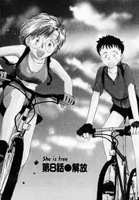 [Youkihi] Kanojo no Jiyuu - she is free