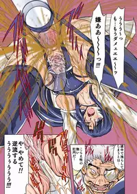 [Global One (MARO)] Hoken'i Ryoujoku Choukyou