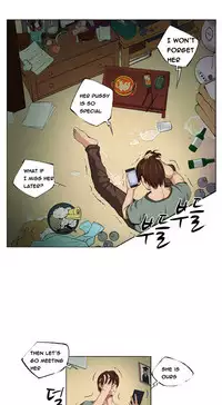 Trap Ch.1-8 (English) (Ongoing)