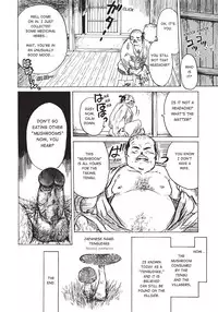 Massive - Gay Manga and the Men Who Make It [Eng]