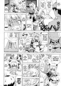 [Shiina Kazuki] Zoku Bakebare!! [English] {doujin-moe.us}