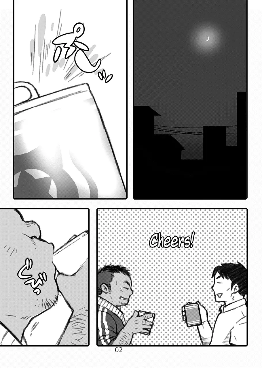 Hip Drop Hot Press!!