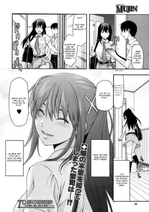 Sister ♥ Control | Elder Sister Control Ch. 1-4