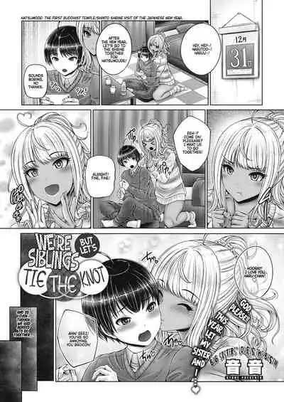 Kyoudai de Enmusubi | We're Siblings but Let's Get Married