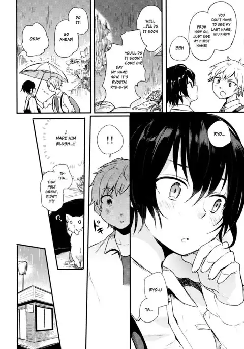 Nora Neko to Rainy Days {Shotachan}