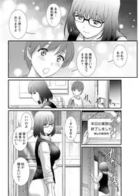 Action Pizazz 2019-03