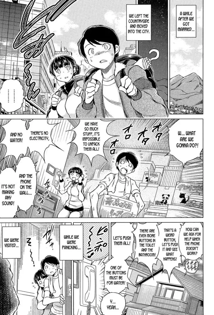 Chijin no Video Ch. 3-4