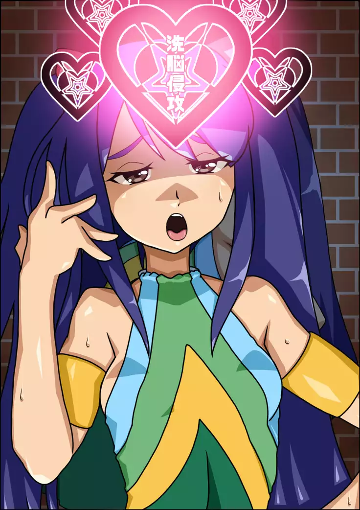 Shunsatsu Brainwashing! Stupid Female Harem Fairy Ta○l Edition