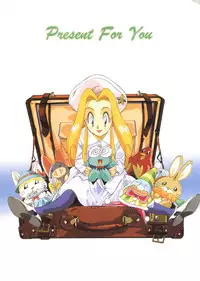 (C48) [Henreikai (Kawarajima Koh, Tayama Mamito)] Custom Sweet