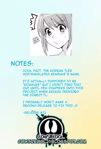 [Pon Takahanada] Love Gome! [English] [cowsrkool]