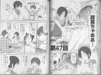 [Sano Takayoshi] Kazamidori Triangle 5