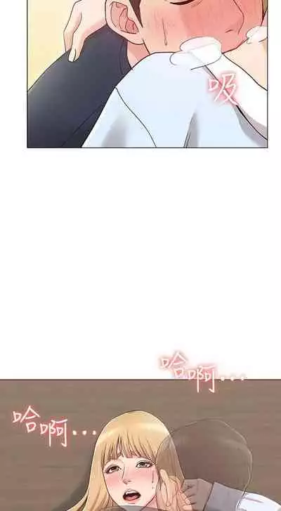 【周六连载】女友的姐姐(作者:橡果人&獵狗) 第1~24话