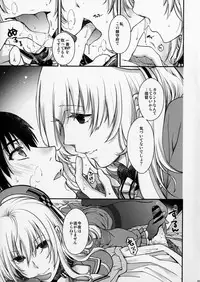 (C91) [HMA (Hiyoshi Hana)] Combat Again! (Kantai Collection -KanColle-)