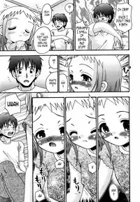 [R-Koga] Tsukumimi [English] [Tonigobe] [Decensored]