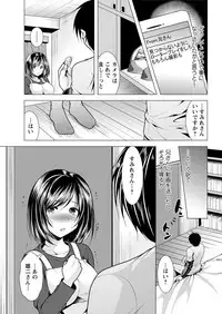 Action Pizazz 2018-10 [Digital]